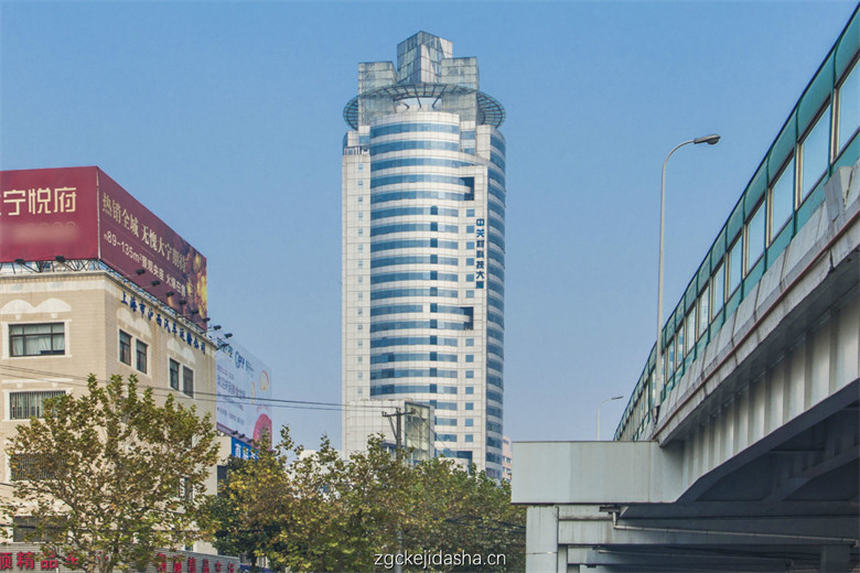 上海中关村科技大厦